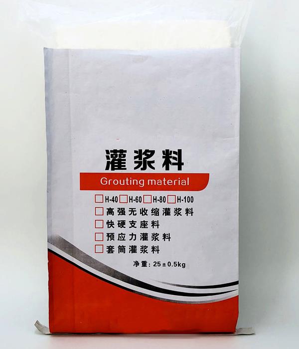 紙塑復合袋廠家哪家質量好？